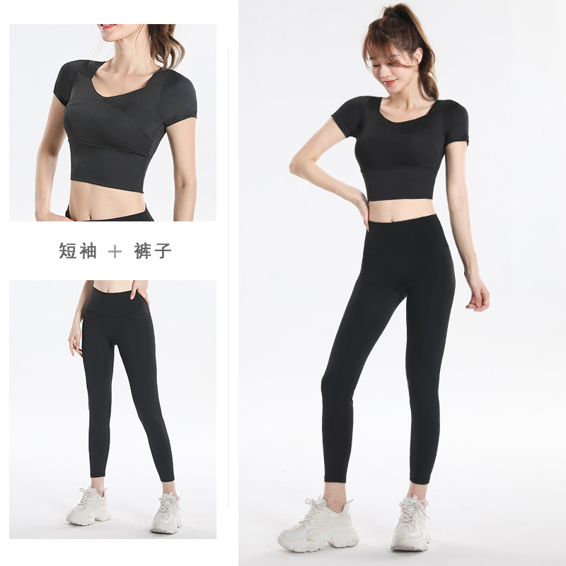 Conjunto de Secagem Rápida: To - Fitness & Nutrition Lab Zapopan avaliação e preço