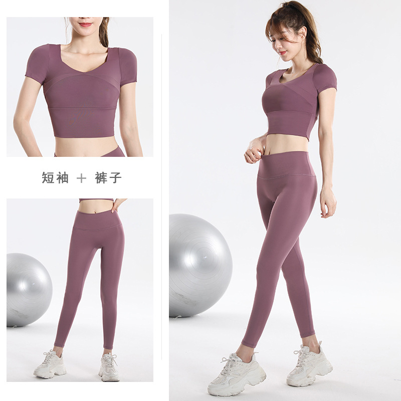 Conjunto de Secagem Rápida: To - Fitness & Nutrition Lab Zapopan avaliação e preço